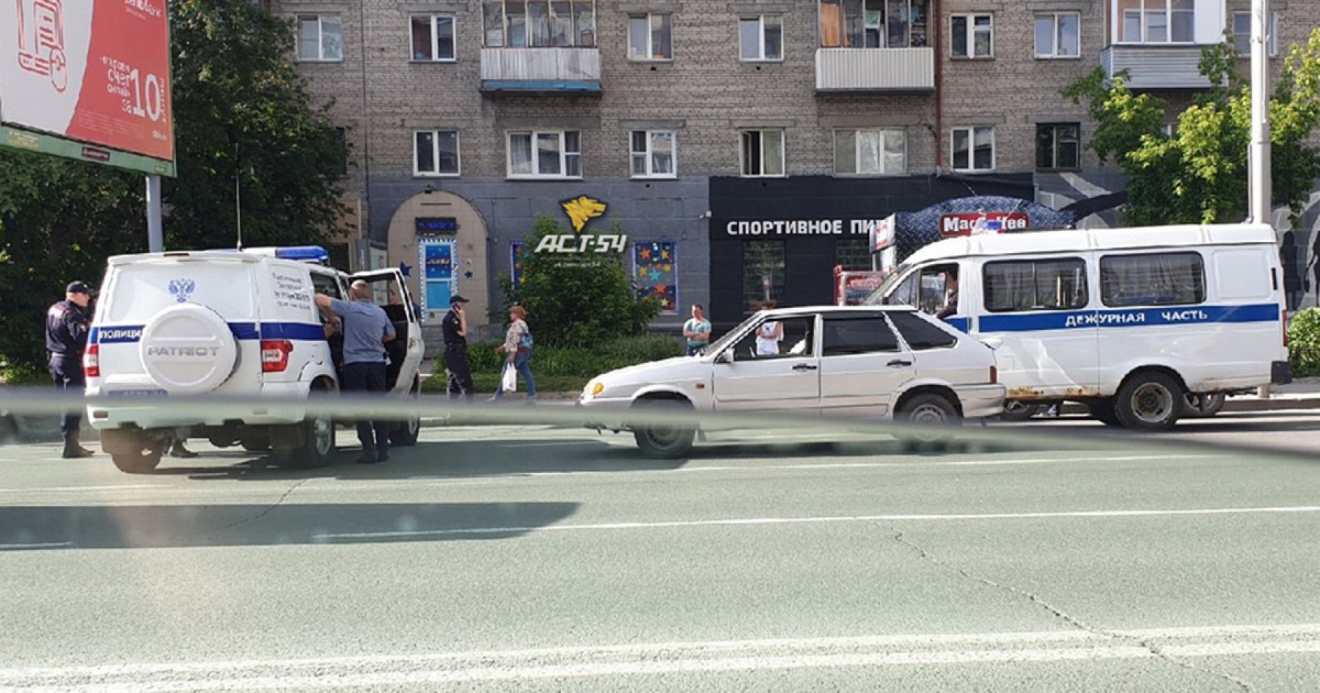 Полиция задержала мужчину, расстрелявшего прохожего в центре Новосибирска |  Ведомости законодательного собрания НСО